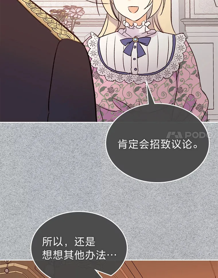 5.合约 第49页