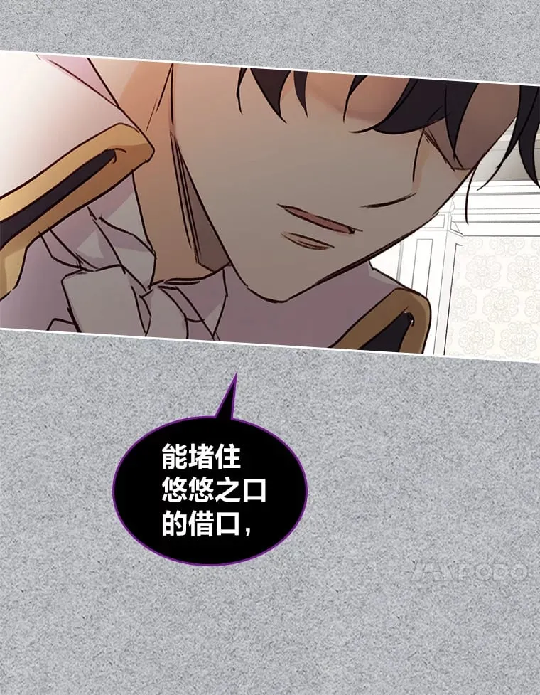 5.合约 第52页
