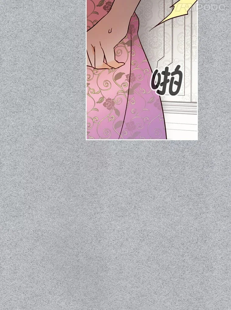 5.合约 第56页
