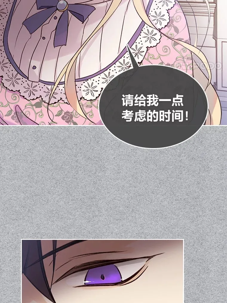 5.合约 第59页