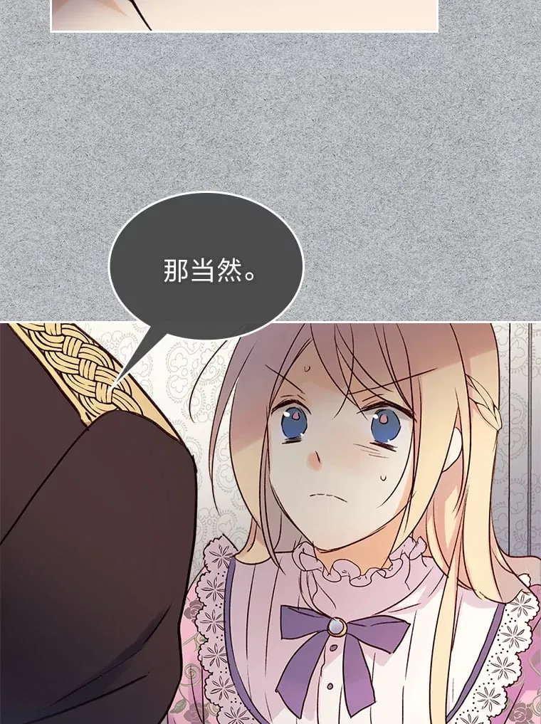 5.合约 第60页
