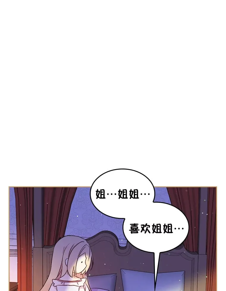 5.合约 第73页
