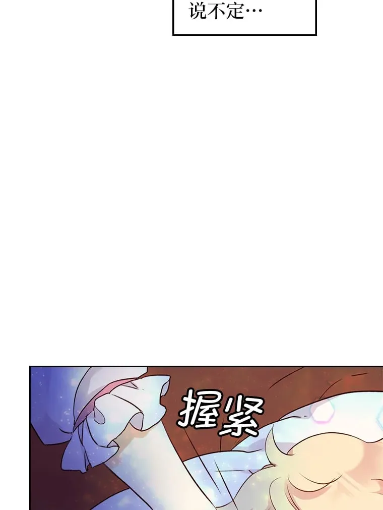 5.合约 第80页