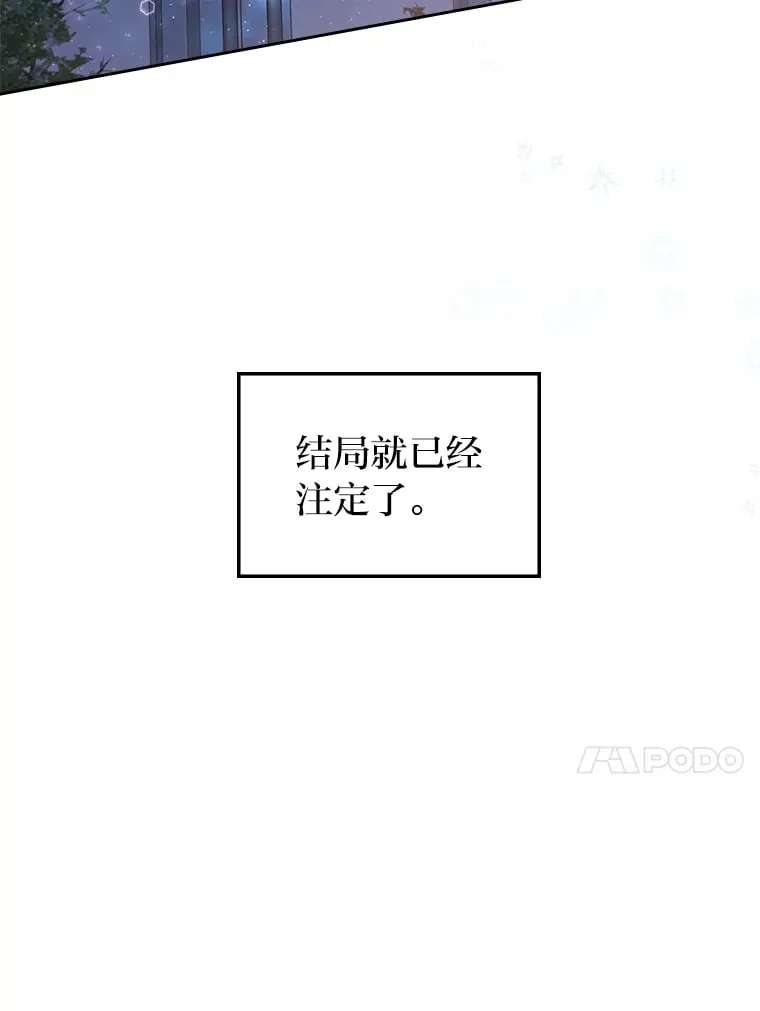 5.合约 第82页