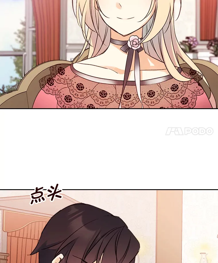 5.合约 第89页