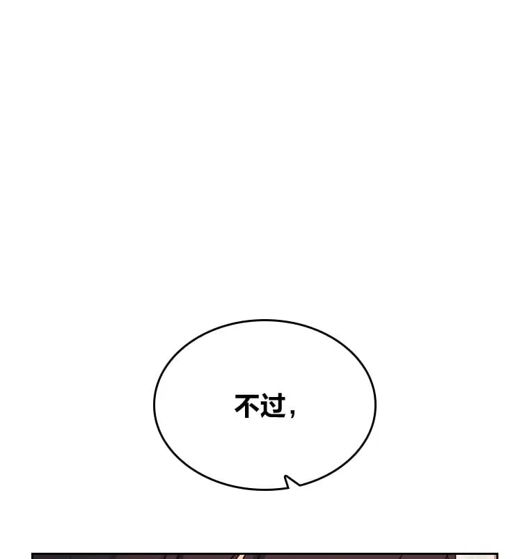 5.合约 第95页