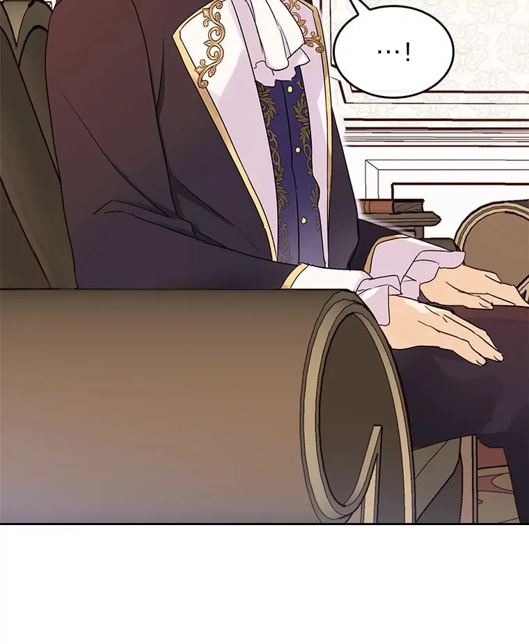6.未婚妻 第14页