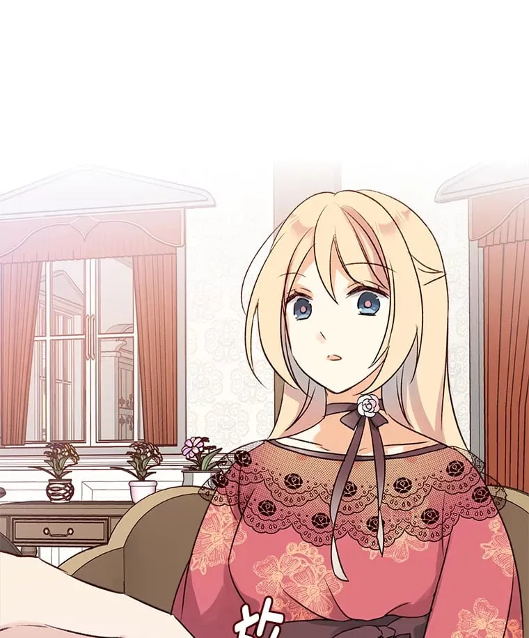 6.未婚妻 第57页