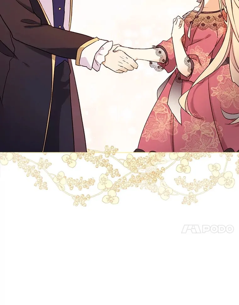 6.未婚妻 第66页