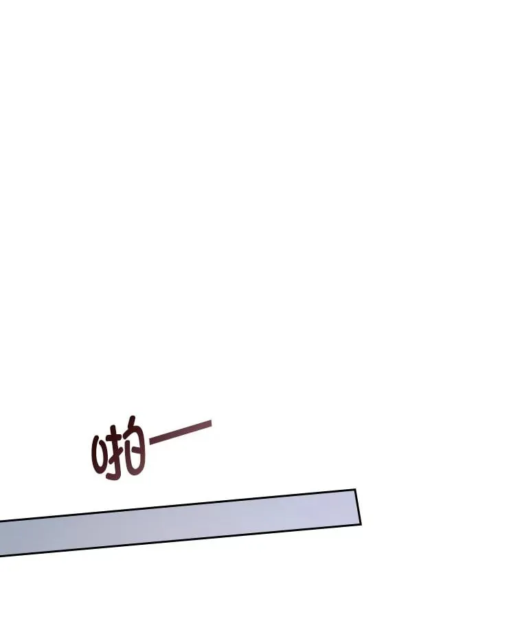 7.纯真的她 第61页