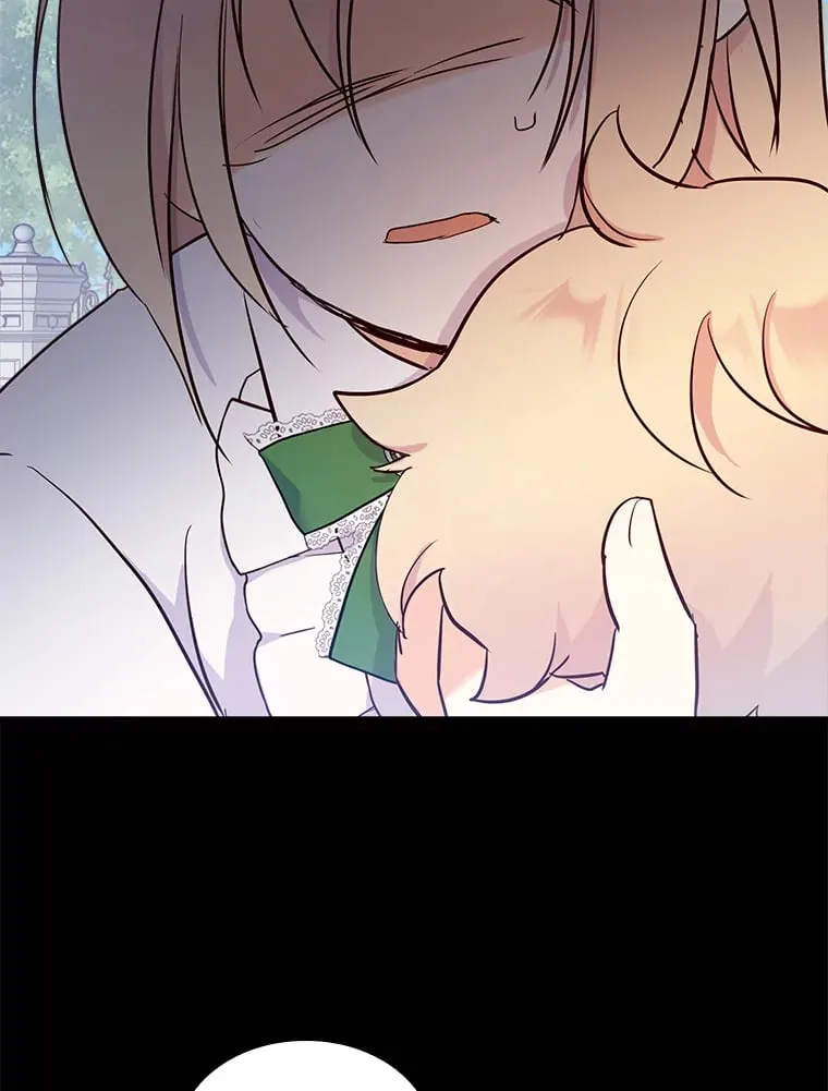 8.启程 第9页