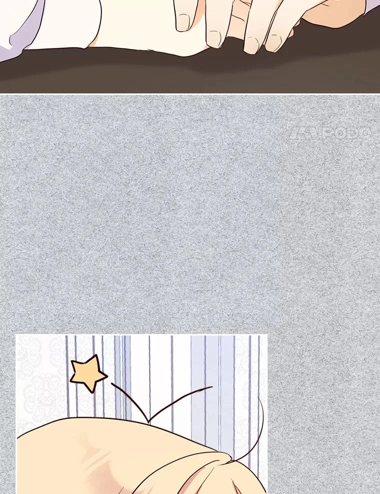 8.启程 第32页