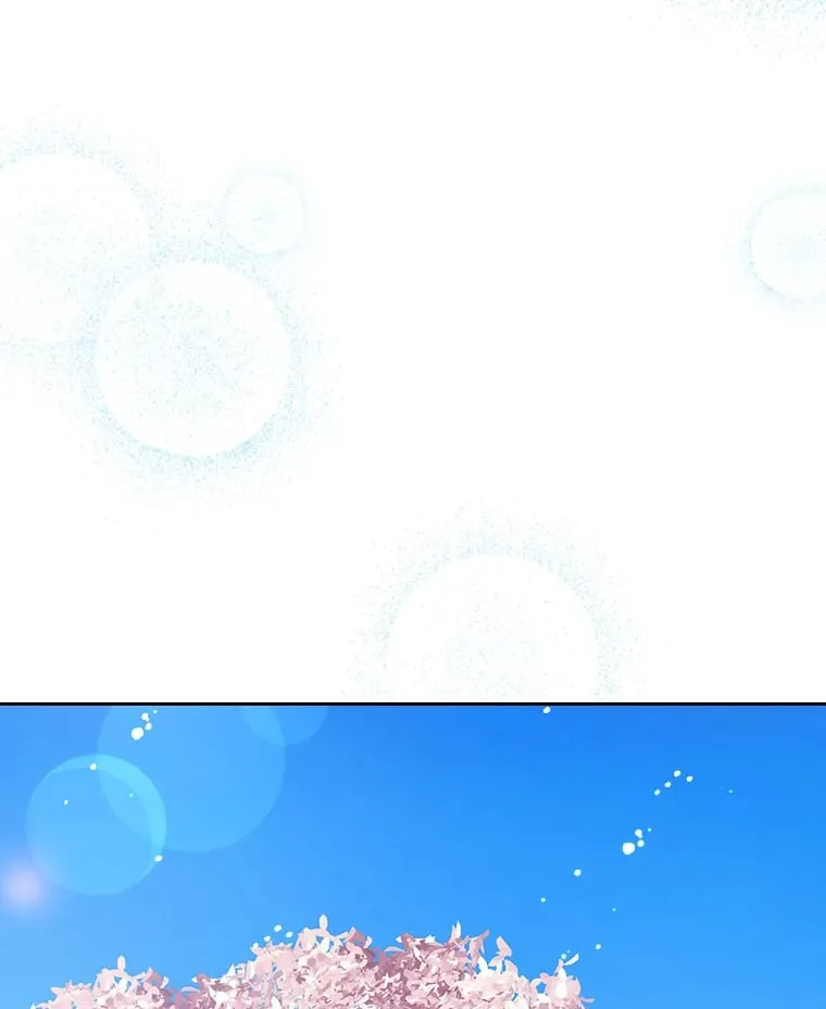 8.启程 第77页