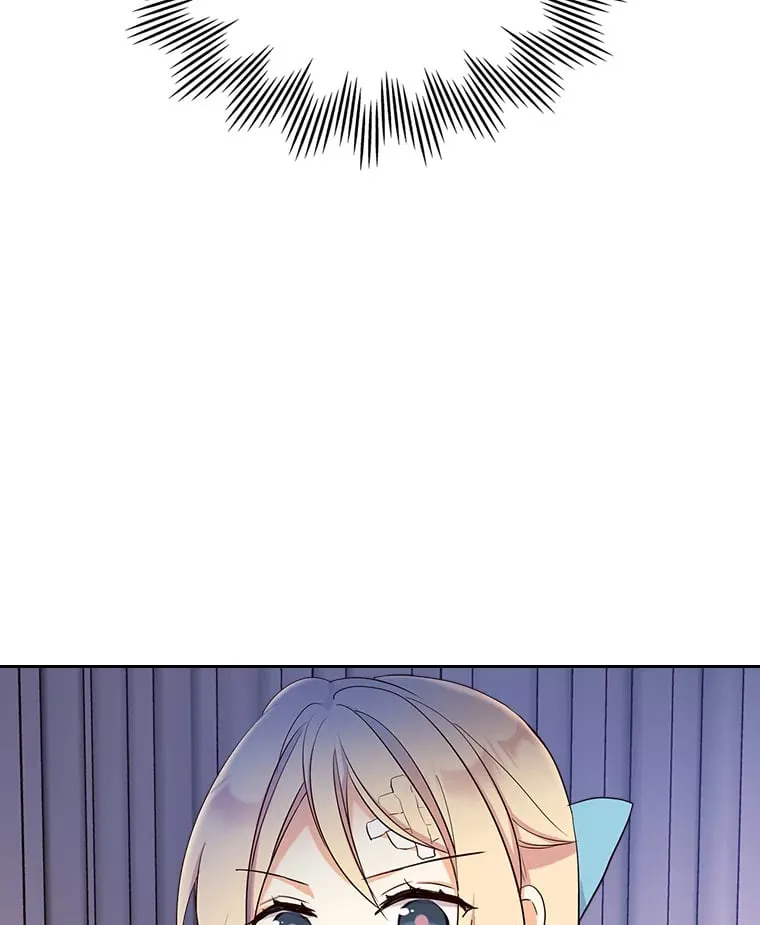 9.魔法石 第9页