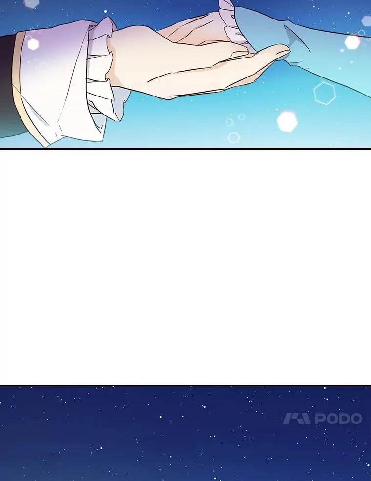 9.魔法石 第37页