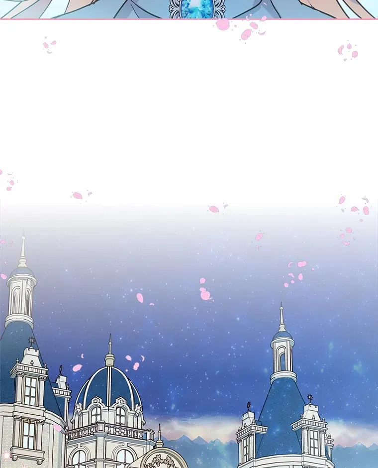 9.魔法石 第43页