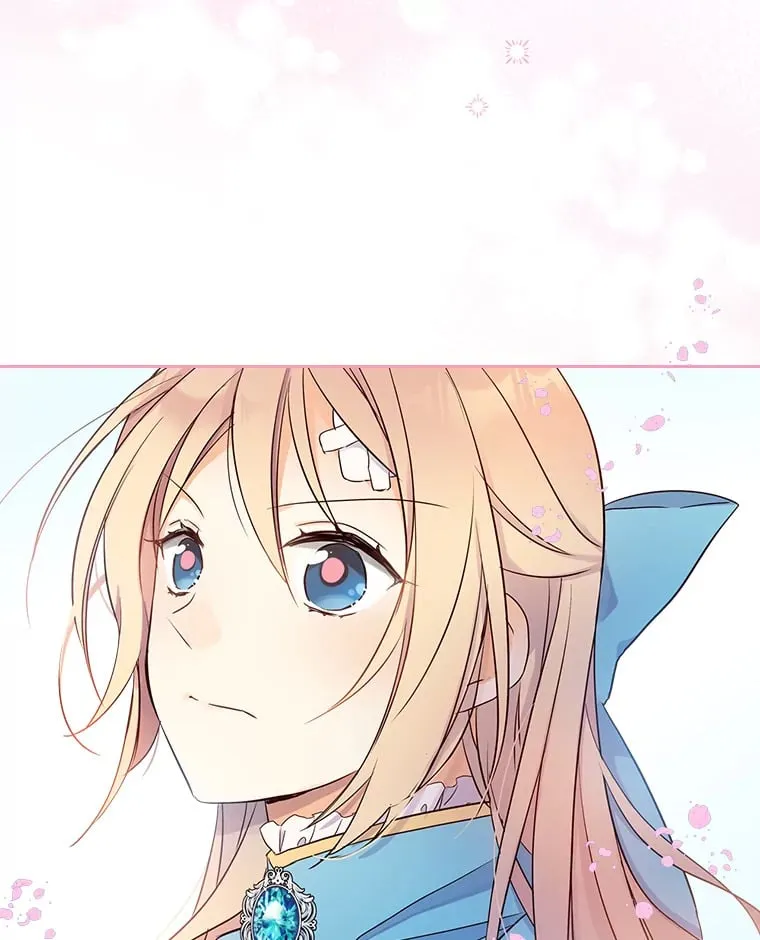 9.魔法石 第46页