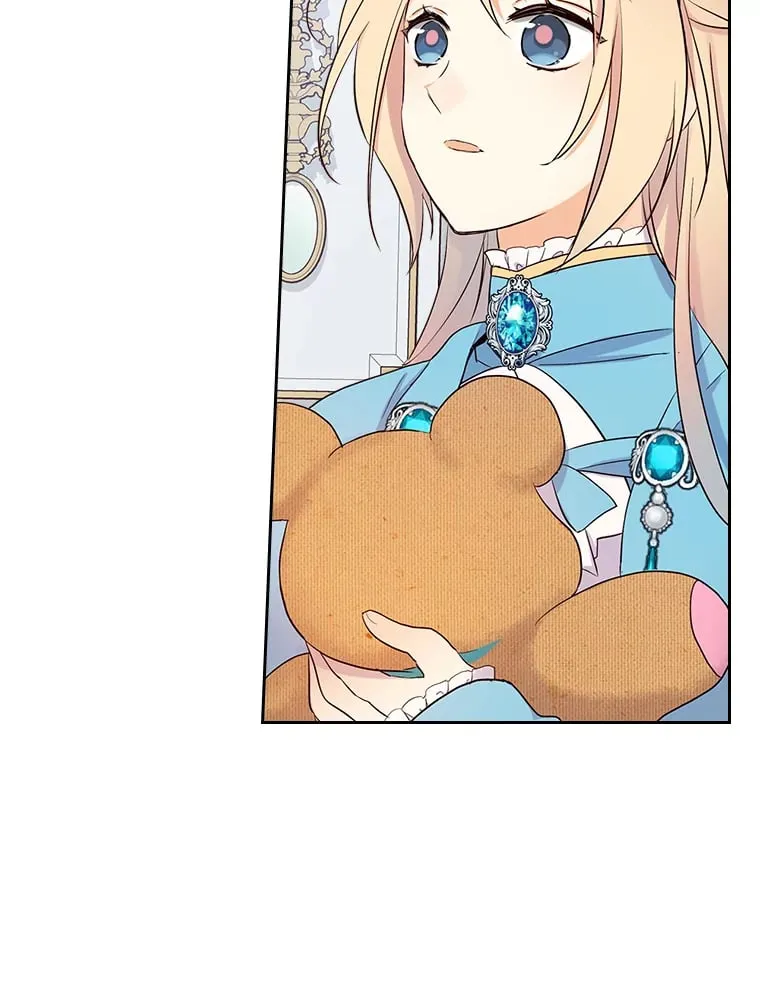 9.魔法石 第62页
