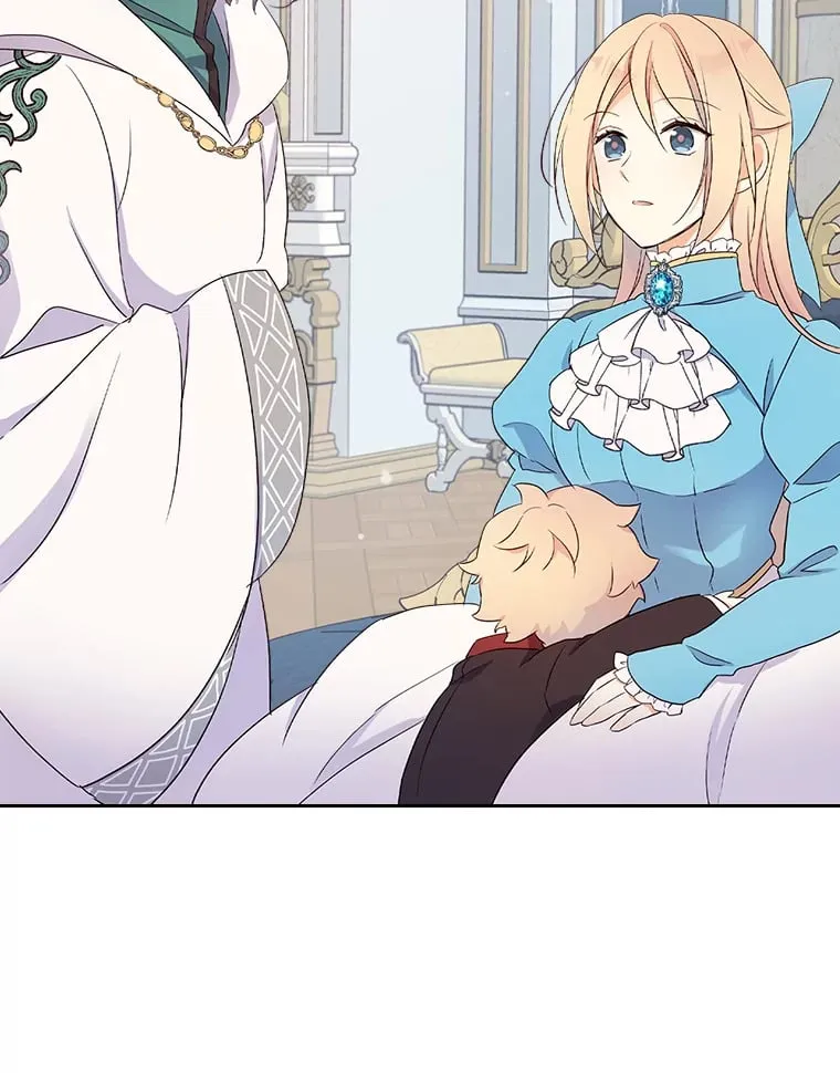 9.魔法石 第77页