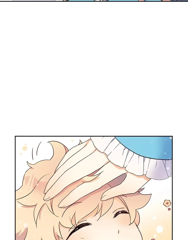 9.魔法石 第79页