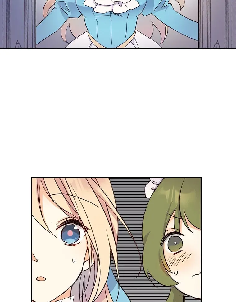 9.魔法石 第103页