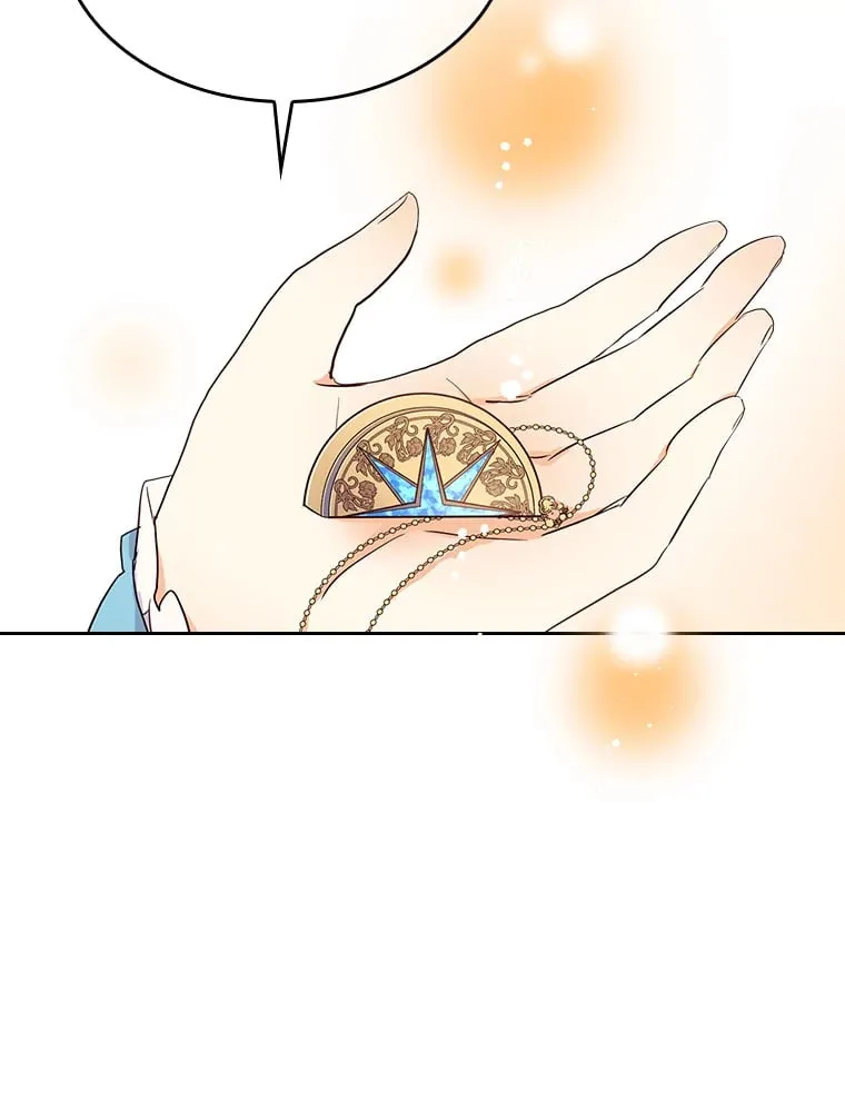 10.渴求片刻宁静 第69页