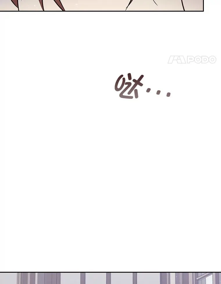 10.渴求片刻宁静 第115页