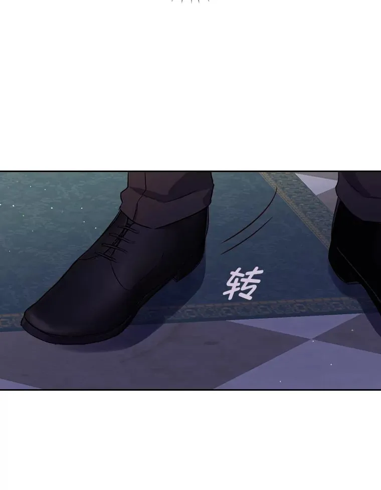 10.渴求片刻宁静 第117页