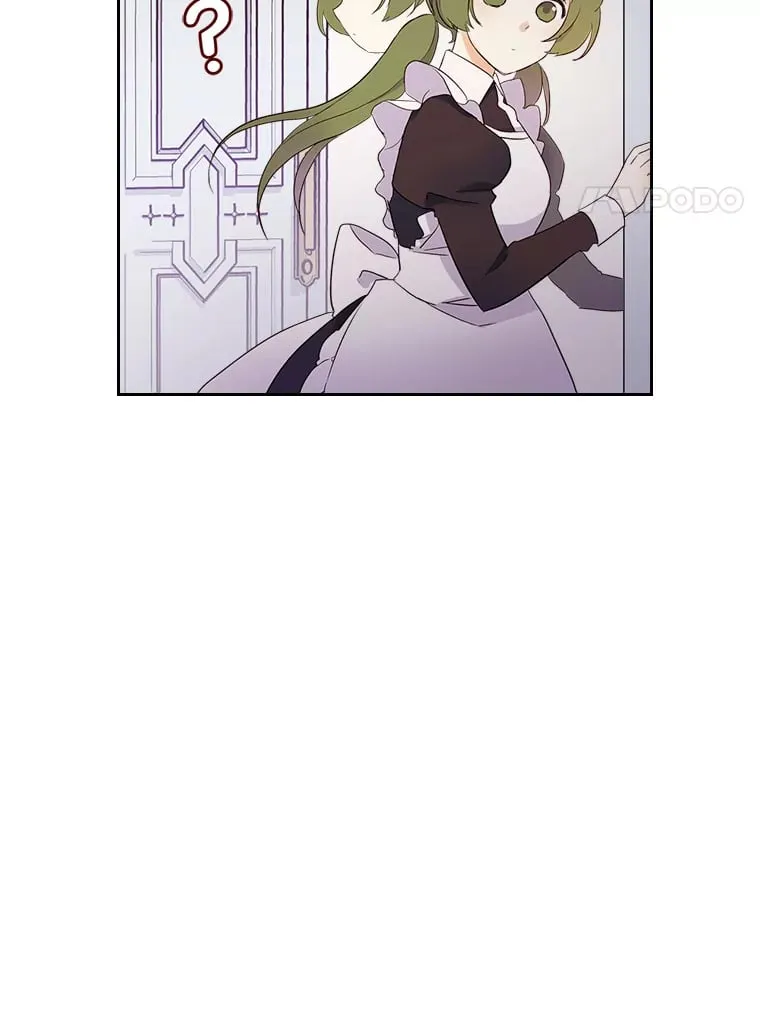 11.剑术大会 第8页
