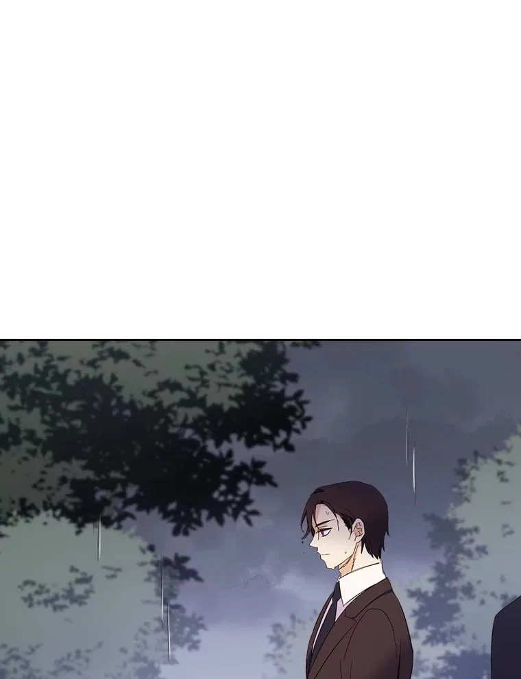11.剑术大会 第22页