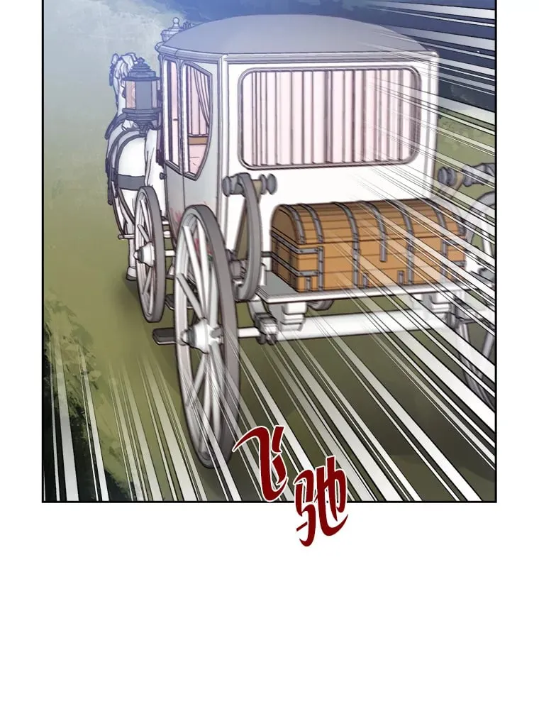 12.赶往神殿 第66页