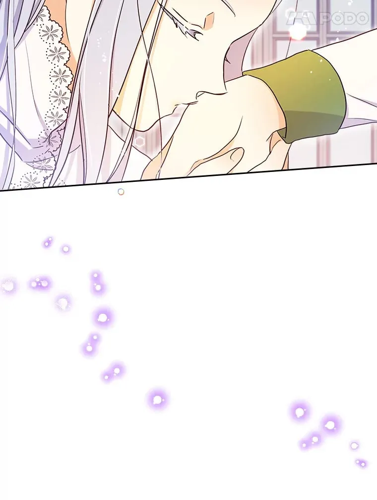 13.遇袭 第64页