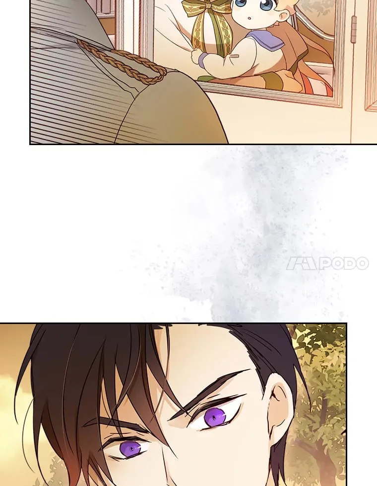 13.遇袭 第86页