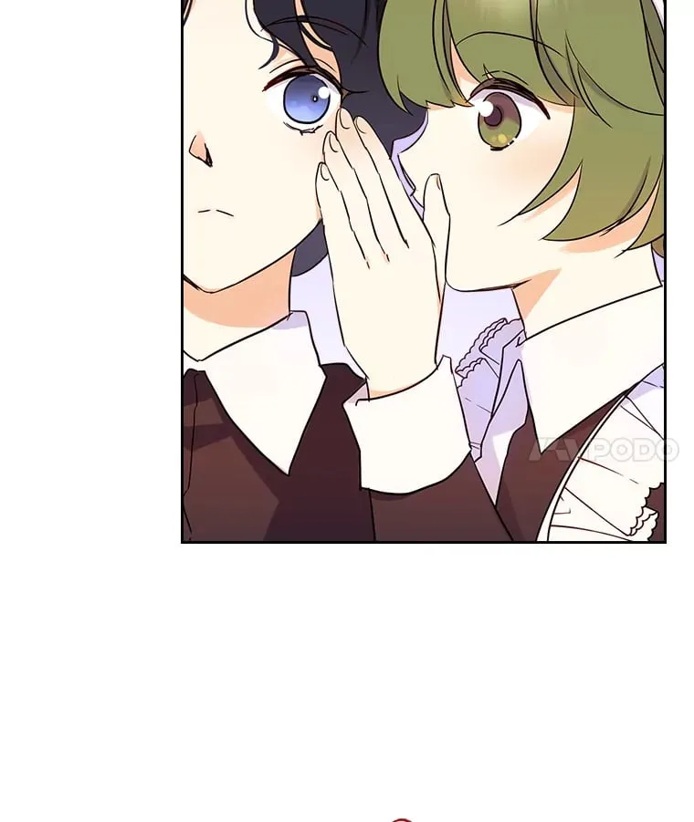15.兵分三路 第22页