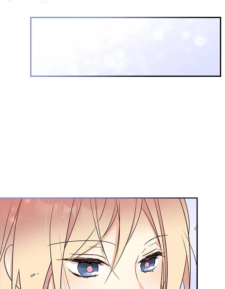 15.兵分三路 第69页