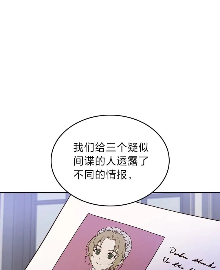 16.谢礼 第1页