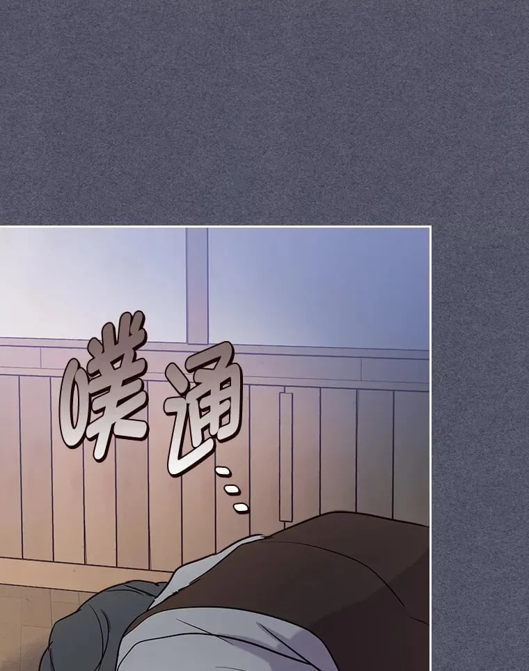 16.谢礼 第31页