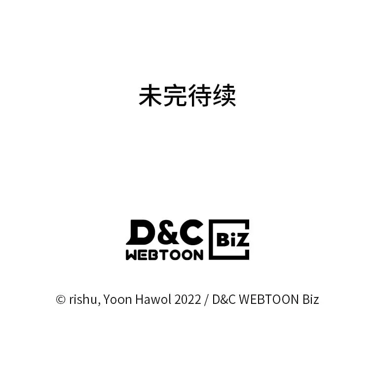 18.距离太近了 第99页
