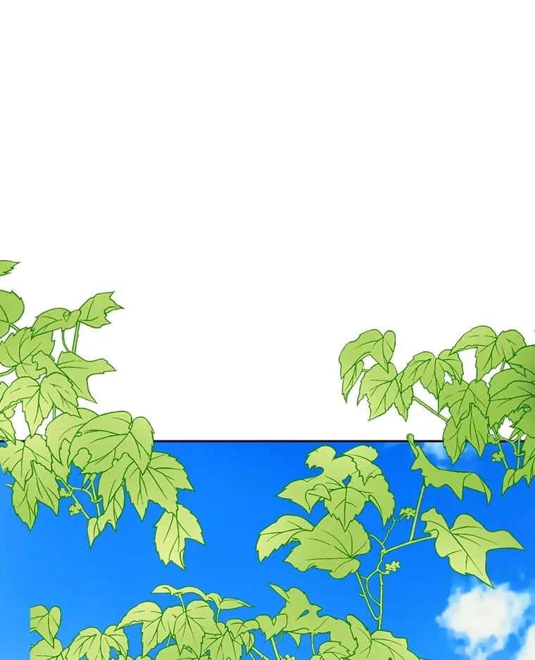 20.欢乐的庭院 第16页