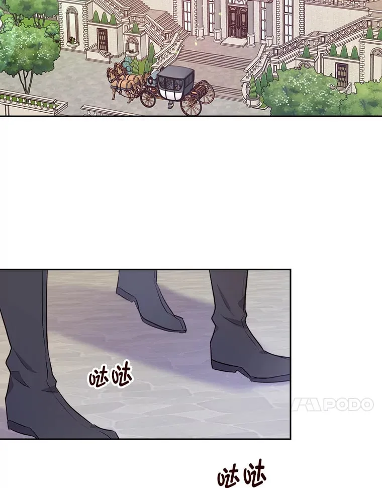 21.第4道关卡 第92页