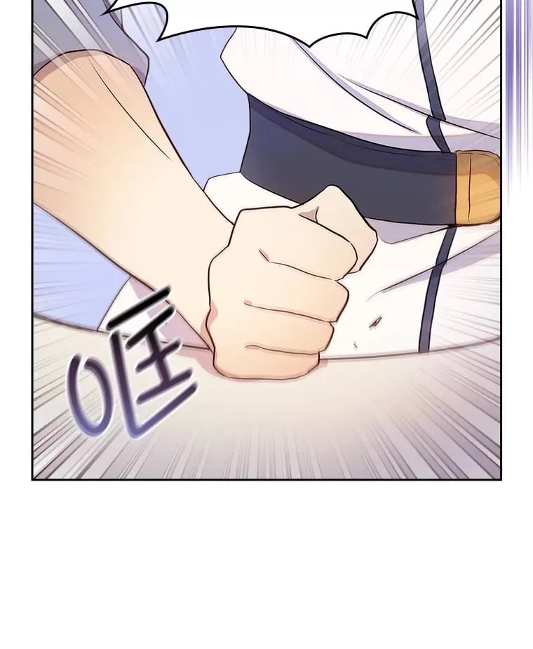 22.神物 第17页