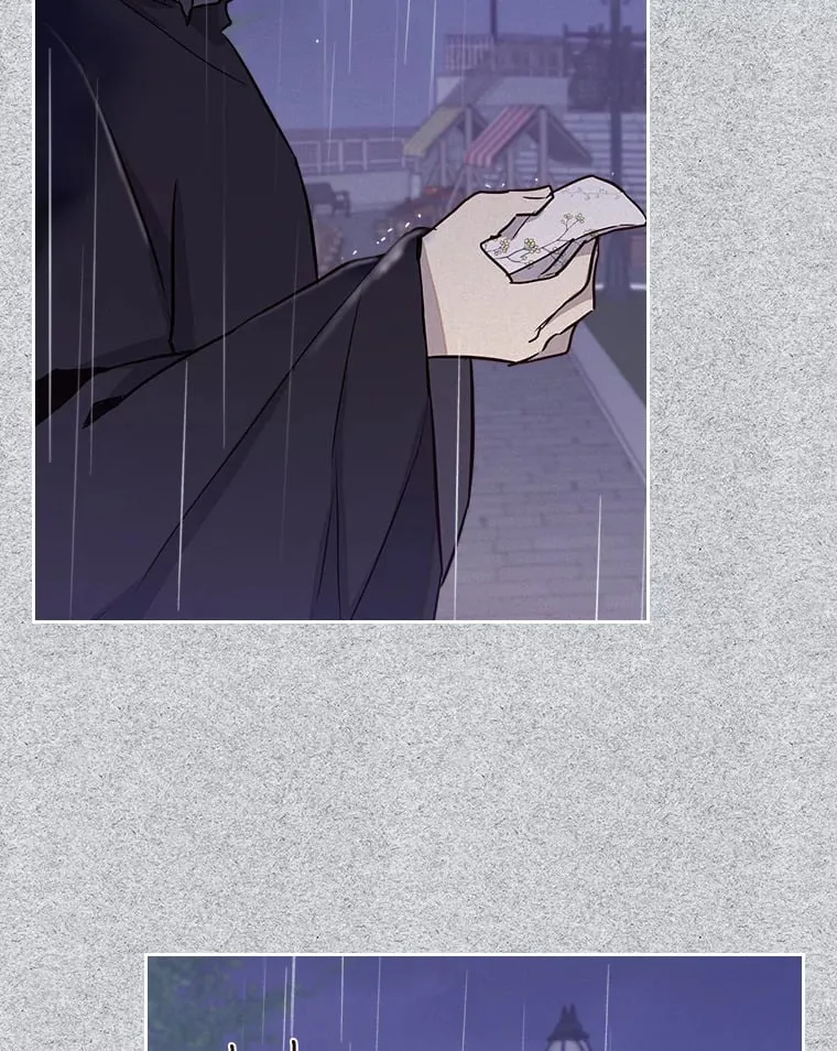 23.修炼法 第16页