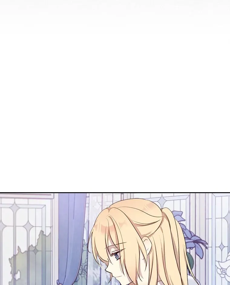23.修炼法 第24页