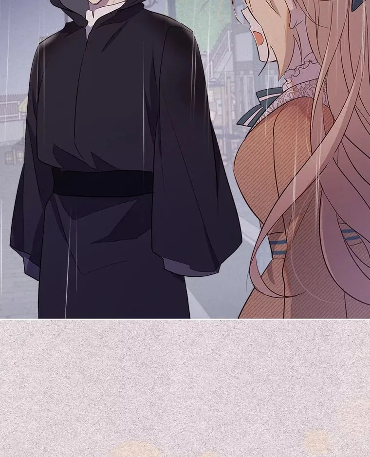 26.提炼魔力石 第22页