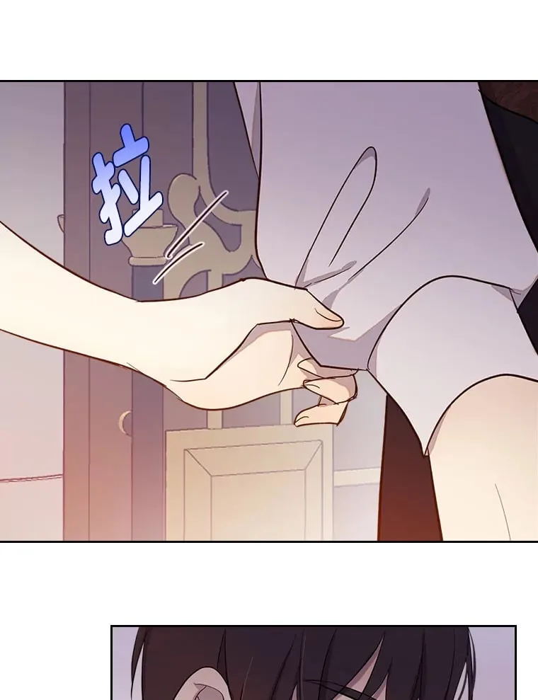29.神秘人 第71页
