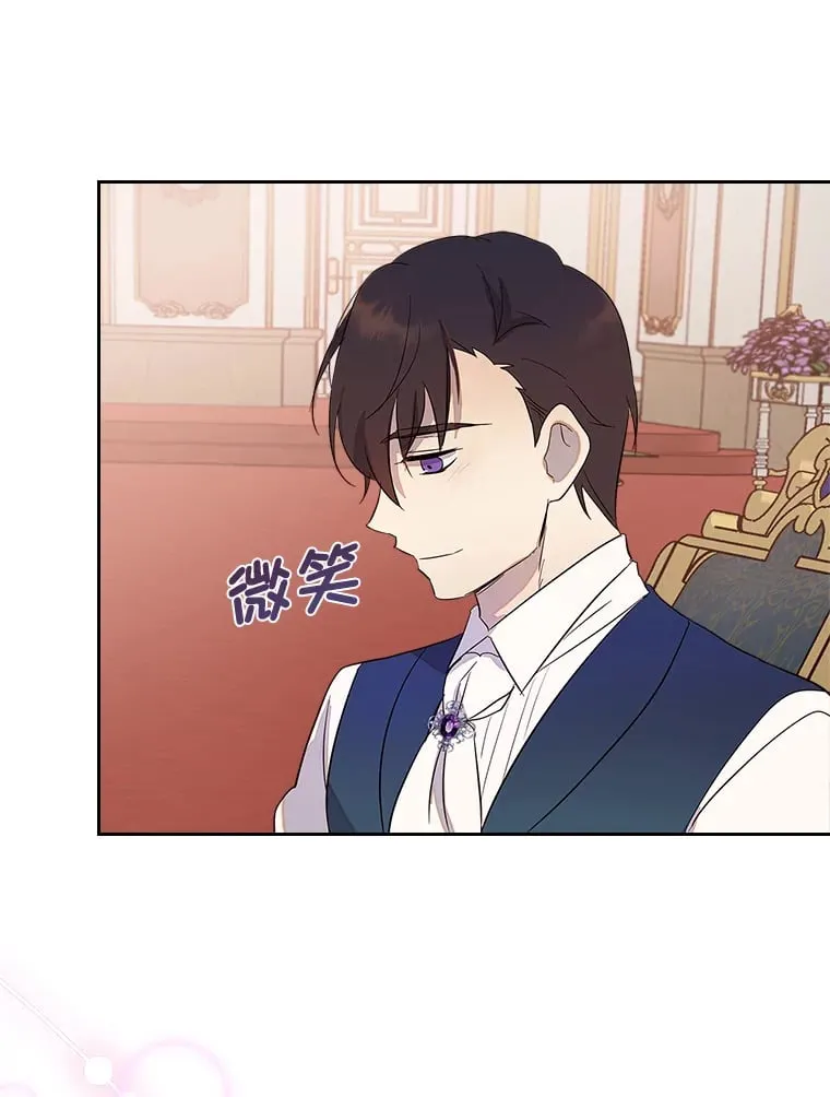 30.约定 第46页