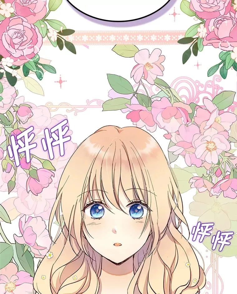 30.约定 第57页