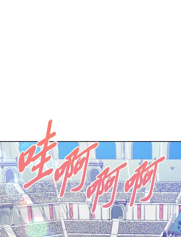 30.约定 第64页