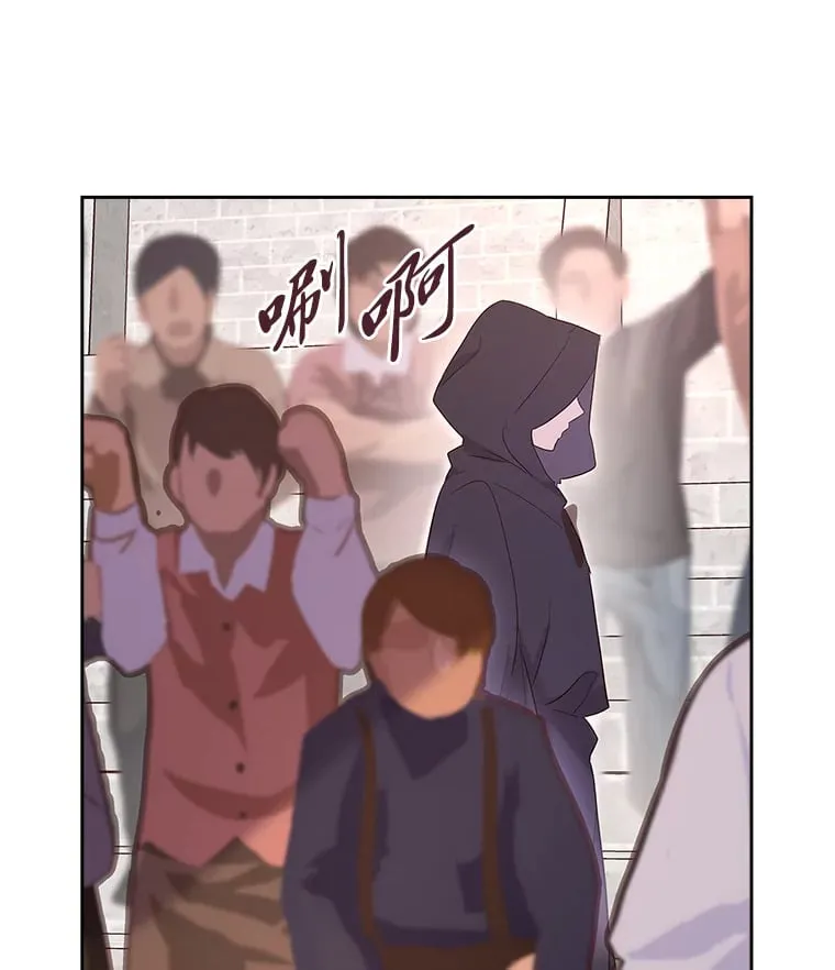 30.约定 第79页