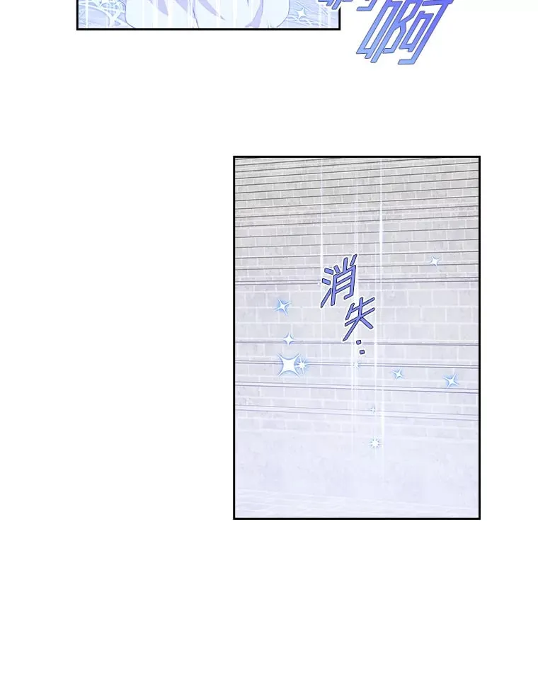 31.危急关头 第61页